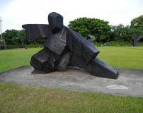 Taiji park - Taiwan 2015